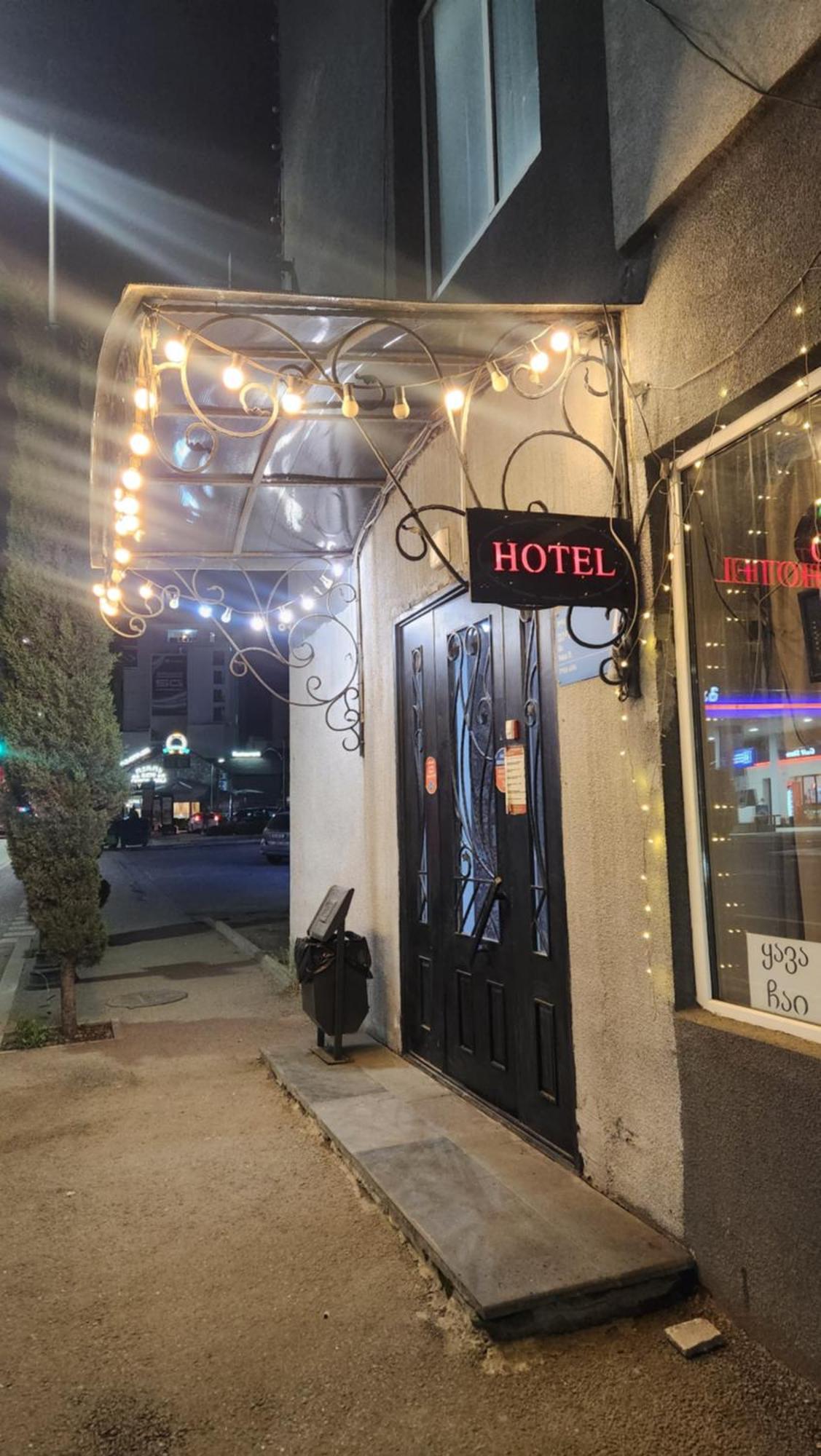 Hotel ,,Mega" Tbilisi Eksteriør billede